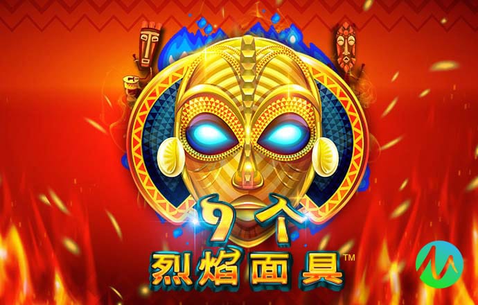 beat·365中国官方网站