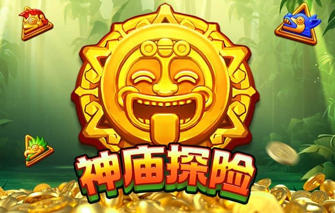 爱游戏网页在线登录网址